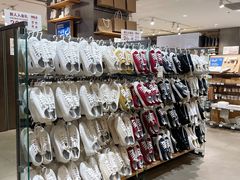 -MUJI无印良品(滨江宝龙城店)