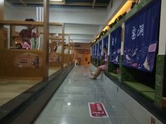 -汉汤温泉馆
