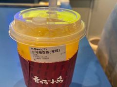 -春丽小马(济南恒隆广场店)