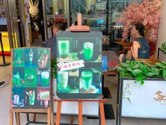 -無邪日式甜品(世博源店)