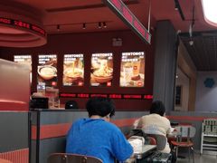 -文通冰室(东方宝泰店)