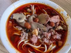 -吴记怪味面(牛王庙店)