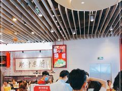 大堂-肥汁米蘭香港米线(长宁来福士店)