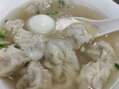 -汪家馄饨(集庆路店)