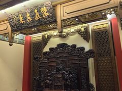 -梅龙镇酒家(南京西路总店)