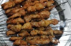 Crispy Pork Tendon