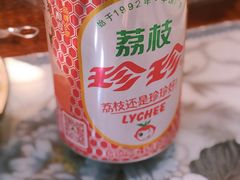 -以前的小酒馆(中山广场店)