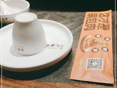 -金掌勺东北菜(格兰晴天店)