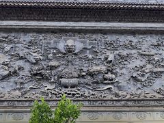 -粤晖园