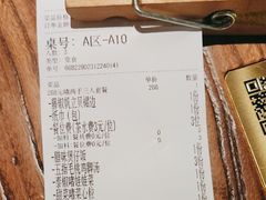 -啫两手·啫啫煲·小饭堂(龙城万科里店)
