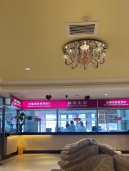 -北京俪婴妇产医院(朝阳大悦城店)