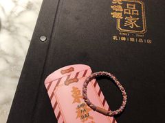 -大鸽饭(体育西路店)