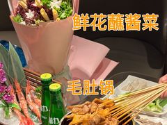 -炭之家齐齐哈尔大片烤肉·涮毛肚火锅·齐齐哈尔烤肉(中央大街店)