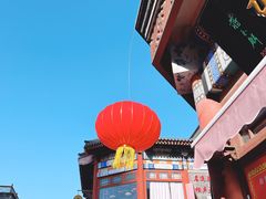 -古文化街旅游区