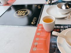 -蚝大仙横琴生蚝火锅(中央汇店)