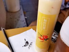 -小半有礼(天河南店)