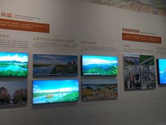 -东莞展览馆
