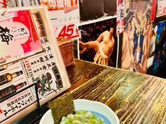 芥末章鱼-平成屋·午肴夜酒(四川北路店)