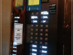 -中山利和希尔顿酒店
