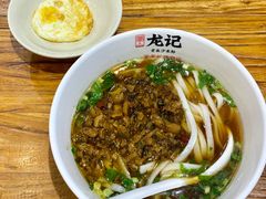 原汤外婆菜米粉-湘人龙记老长沙米粉(鸟巢店)