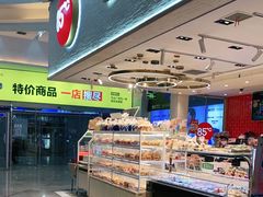 -85度C(苏州平江万达店)