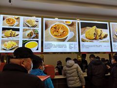 -方中山胡辣汤(成都首店)