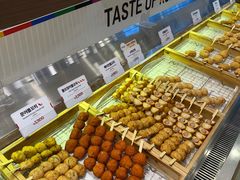 -古来思鱼饼