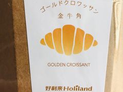 -好利来(奥林匹克购物广场店)