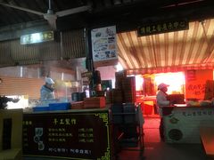 -忆秦园小笼包(惠山古镇总店)