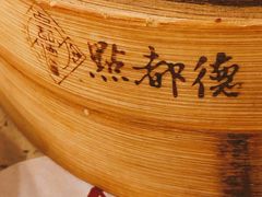 -点都德(聚福楼店)