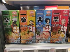 -T11生鲜超市(朝阳公园店)