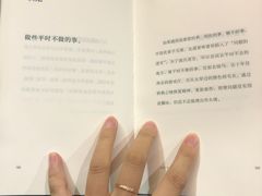 -西西弗书店＆矢量咖啡(花园城店)