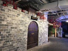 门面-庆合府重庆大排档(紫都城店)