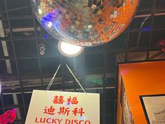 -囍福咖啡(这有山店)