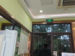 -瑞鹏宠物医院·宠保定点·心脏科·内科(御桥分院)
