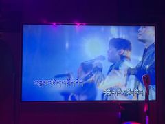 -纯K(打浦桥店)
