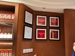 -程府宴(南长街四合院店)