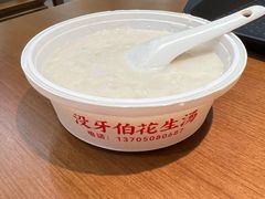 -没牙伯花生汤店(老药洲店)