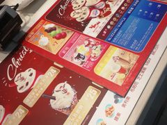 -DQ·蛋糕·冰淇淋(太原街万达店)