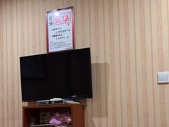 -月宫足道(观前街店)