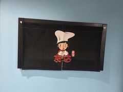 -友达面馆·酸菜鱼面(钱塘区店)