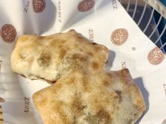 烤包子-纳鲁孜·新疆特色餐厅(上海悦荟广场店)