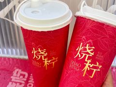 -烧柠·柠檬茶(大融城店)