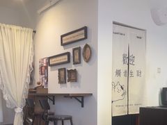 -RT Coffee 放空咖啡