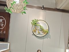 -泰白海鲜烧烤大全