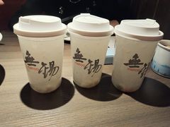 -蜜桃餐厅·古运河畔(南下塘店)