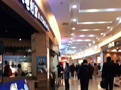-永旺梦乐城国际商城(北清路店)