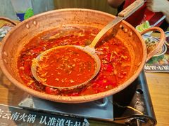 -滇牛云南火锅(桂林路店)