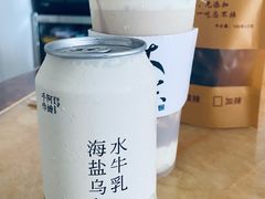 -阿嬷手作(南宁亭江步步高店)