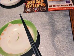 -探鱼·鲜青椒爽麻烤鱼(天河优托邦店)